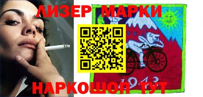 дистиллят марихуана Донской