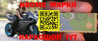дистиллят марихуана Донской