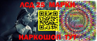дистиллят марихуана Донской