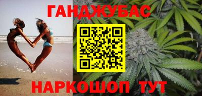 2c-b Дубна