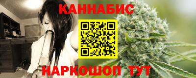 стафф Донецк