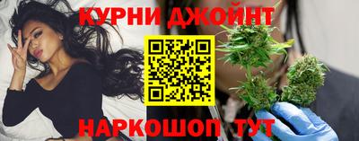 стафф Донецк