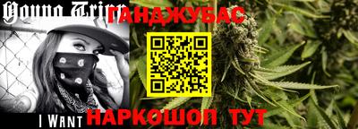 2c-b Дубна