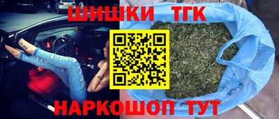 2c-b Дубна