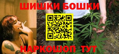 дистиллят марихуана Донской