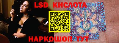 дистиллят марихуана Донской