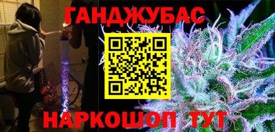 2c-b Дубна
