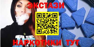 2c-b Дубна
