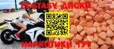 дистиллят марихуана Донской