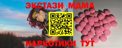 дистиллят марихуана Донской