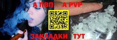 2c-b Дубна
