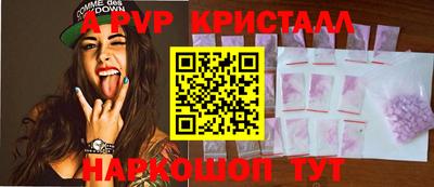 2c-b Дубна