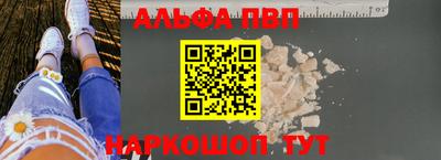дистиллят марихуана Донской
