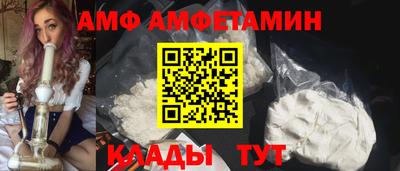 2c-b Дубна
