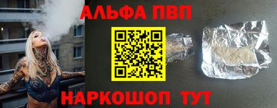 дистиллят марихуана Донской