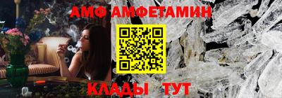 2c-b Дубна