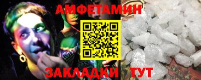 дистиллят марихуана Донской