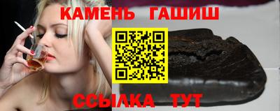 2c-b Дубна