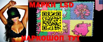 дистиллят марихуана Донской