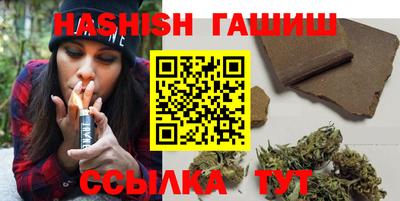 стафф Донецк