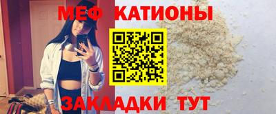 дистиллят марихуана Донской