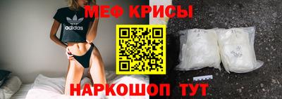 2c-b Дубна