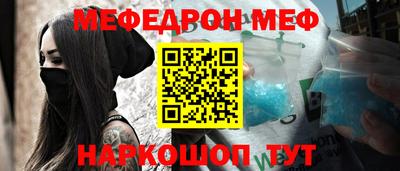 2c-b Дубна